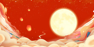 月亮展板背景红色国潮祥云月亮孔明灯展板背景